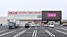 周辺：ドラッグストアコスモス作新台店 770m