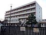 周辺：金杉小学校 680m