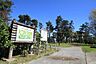 周辺：咲が丘緑地公園 230m