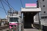 周辺：滝不動駅 1280m