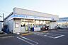 周辺：ローソン船橋金杉八丁目店 2890m