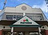 周辺：マルエツ新志津店 120m