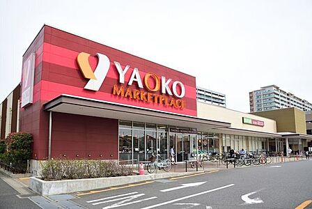 ヤオコー稲毛海岸店 1220m