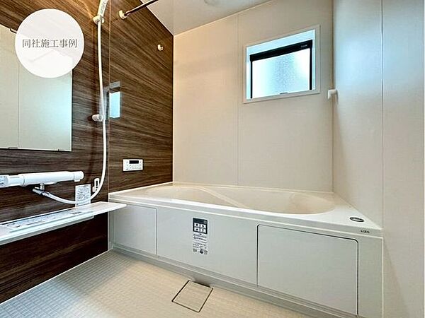 浴室