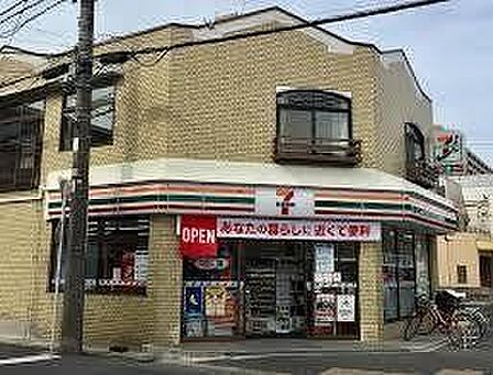 セブンイレブン幕張5丁目店 470m