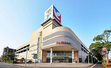 イトーヨーカドー 幕張店 720m