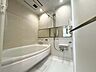 浴室：【Bathroom】リラックスできる空間で、一日の疲れを癒し、心身共にリフレッシュできます。