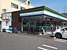 周辺：ファミリーマート 八千代大和田新田店 360m