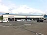 周辺：カワチ薬品 船橋坪井店 960m