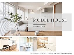 習志野台サンハイツ