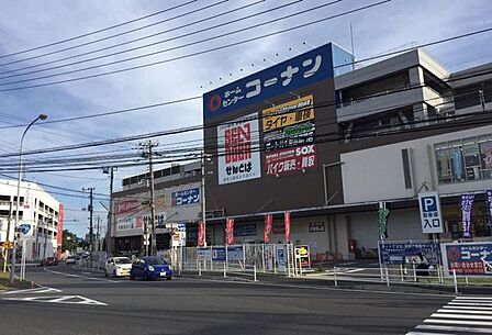 コーナン船橋花輪インター店 1010m