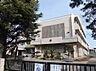 周辺：花園小学校 1100m
