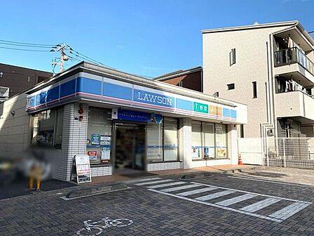 ローソン 千葉登戸二丁目店 750m