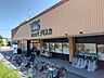 周辺：ワイズマート飯山満店 40m