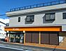 周辺：船橋松が丘郵便局 750m