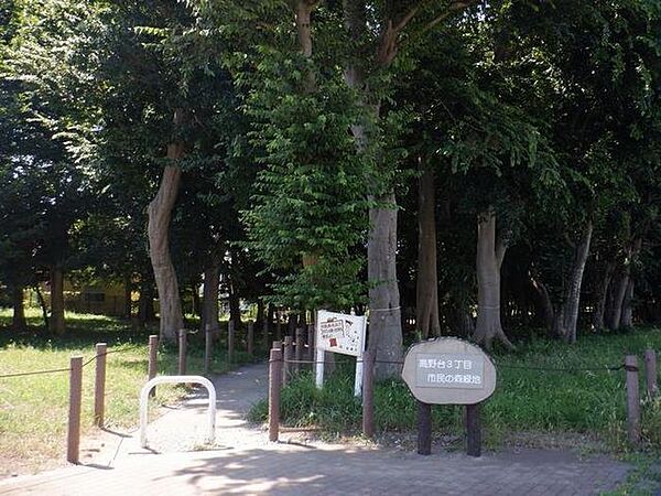 周辺を拡大表示