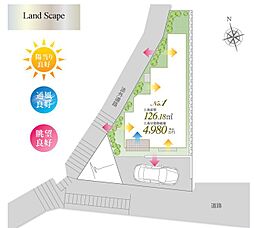 建築家と創る、自由設計の家 横浜市港南区下永谷5 全1区画