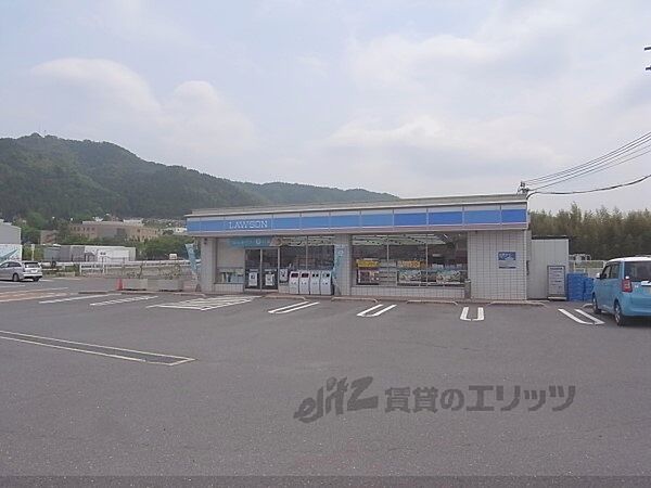 画像16:ローソン　京都先端科学大学前店まで650メートル