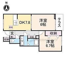 🉐敷金礼金0円！🉐アーバン縄手A