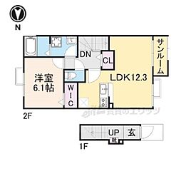 播但線 和田山駅 徒歩12分