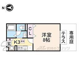 アルコニー