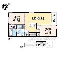 ハーモニー福知山C棟