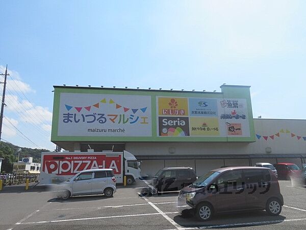 シャーメゾン八反田南 101｜京都府舞鶴市八反田南町(賃貸アパート1LDK・1階・45.58㎡)の写真 その21