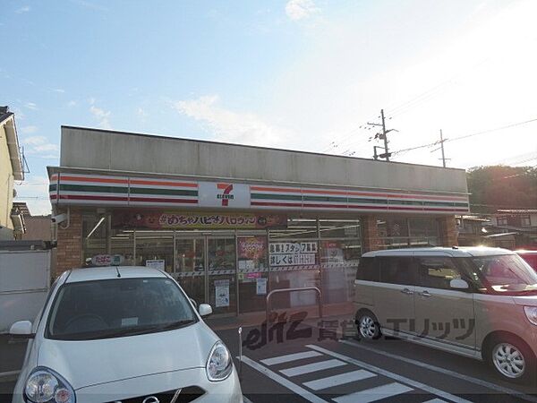 画像22:セブンイレブン　舞鶴丸山口店まで1200メートル