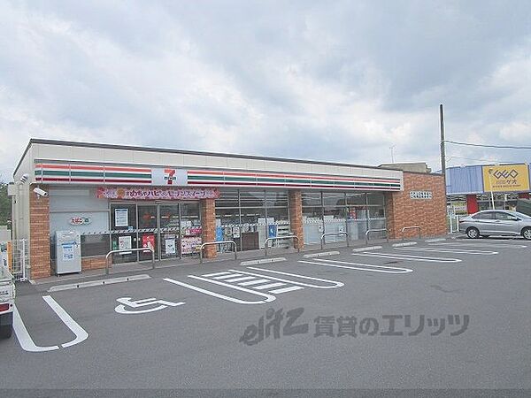 画像24:セブンイレブン　亀岡中矢田店まで210メートル