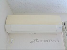 レオパレスメゾンイーストタウン 207 ｜ 京都府与謝郡与謝野町字岩滝（賃貸アパート1K・2階・31.05㎡） その22