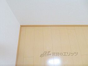 京都府綾部市味方町宮ノ上（賃貸アパート2LDK・2階・58.80㎡） その19