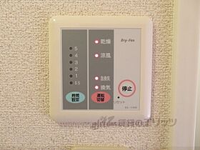 京都府福知山市石原3丁目（賃貸アパート1K・1階・23.20㎡） その21