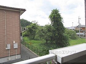 京都府南丹市園部町城南町中井（賃貸アパート2LDK・2階・57.02㎡） その25