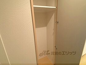 サンライズ石田 101 ｜ 京都府亀岡市安町野々神（賃貸マンション1K・1階・27.42㎡） その30