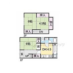 🉐敷金礼金0円！🉐福知山線 福知山駅 徒歩12分