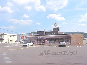 京都府亀岡市余部町（賃貸アパート1K・1階・23.18㎡） その20