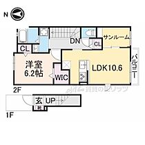 京都府綾部市井倉町梅ヶ畑（賃貸アパート1LDK・2階・51.64㎡） その1