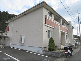 ブライトンコート 201 ｜ 京都府福知山市石原1丁目（賃貸アパート2LDK・2階・60.14㎡） その1