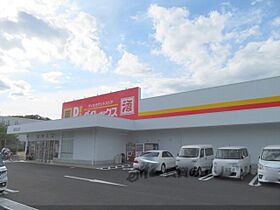 京都府福知山市厚中町（賃貸マンション1LDK・3階・49.50㎡） その22