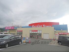 京都府福知山市土師新町1丁目（賃貸アパート1K・1階・29.75㎡） その17