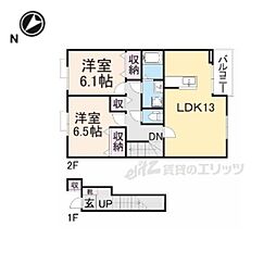 🉐敷金礼金0円！🉐京都丹後鉄道宮豊線 京丹後大宮駅 徒歩10分