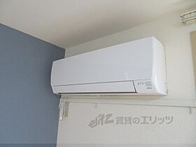 京都府福知山市桔梗が丘6丁目（賃貸アパート1LDK・2階・43.01㎡） その25