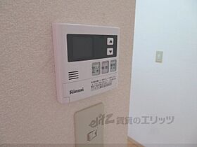 京都府福知山市桔梗が丘6丁目（賃貸アパート1LDK・2階・43.01㎡） その26