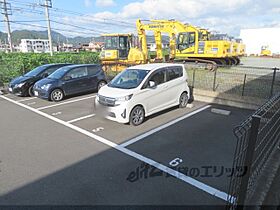 京都府福知山市石原2丁目（賃貸アパート1LDK・2階・36.00㎡） その20