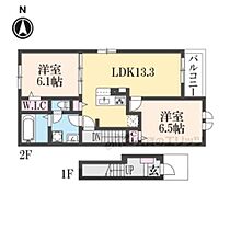 リベルタ美園 206 ｜ 京都府南丹市美園町2号（賃貸アパート2LDK・2階・59.55㎡） その2