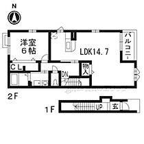 京都府福知山市石原5丁目（賃貸アパート1LDK・2階・53.60㎡） その2