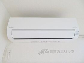 京都府福知山市石原5丁目（賃貸アパート1LDK・2階・53.60㎡） その26