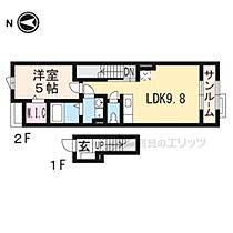 ジュネスカーサ 203 ｜ 京都府福知山市字堀（賃貸アパート1LDK・2階・42.04㎡） その2