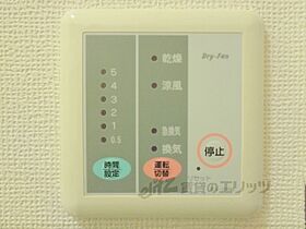 レオパレス嵯峨 202 ｜ 京都府舞鶴市字寺内（賃貸アパート1K・2階・23.18㎡） その18