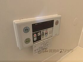 京都府福知山市問屋町（賃貸アパート1K・1階・22.00㎡） その21